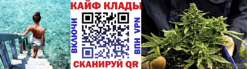 Все наркотики Евпатория СК  АМФЕТАМИН  Марихуана  Cocaine  Меф 