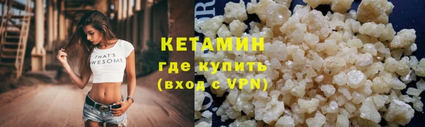ПСИЛОЦИБИНОВЫЕ ГРИБЫ Вязники