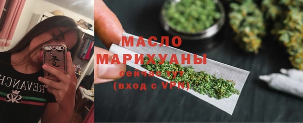 MESCALINE Горняк
