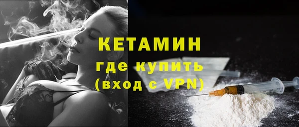 крисы Горно-Алтайск