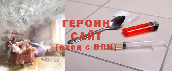 крисы Горно-Алтайск