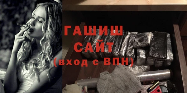 MESCALINE Горняк